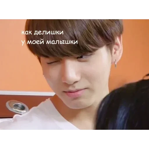 BTS (Lisenok❤️) — 32