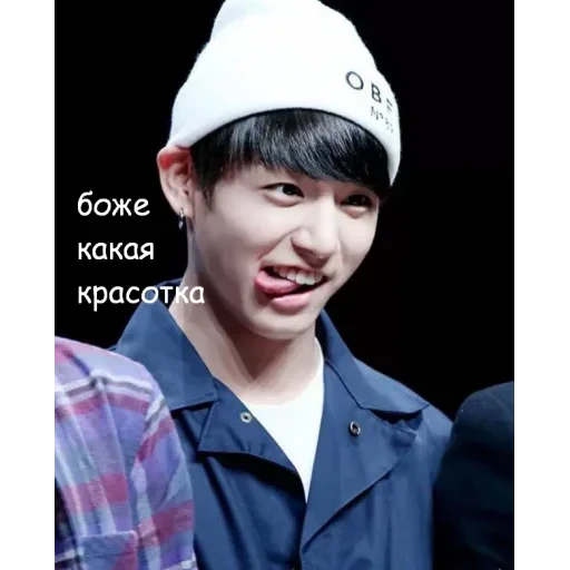 BTS (Lisenok❤️) — 33