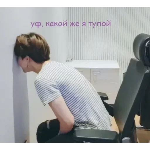 BTS (Lisenok❤️) — 34