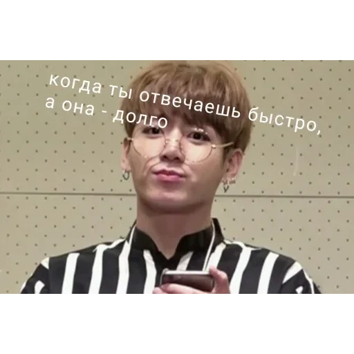 BTS (Lisenok❤️) — 38