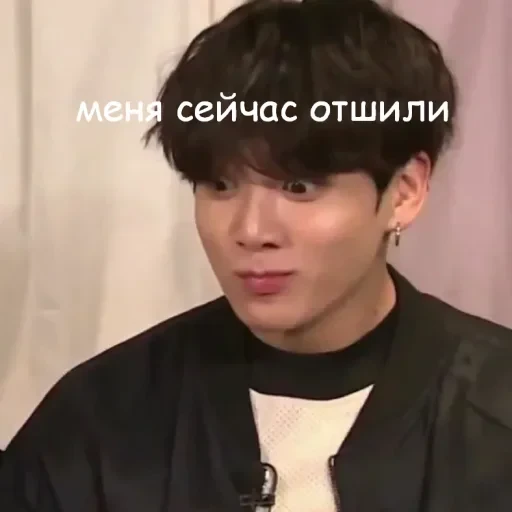 BTS (Lisenok❤️) — 44