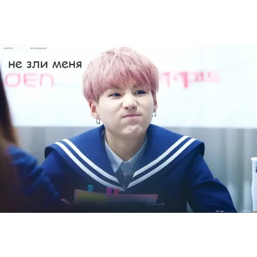 BTS (Lisenok❤️) — 49