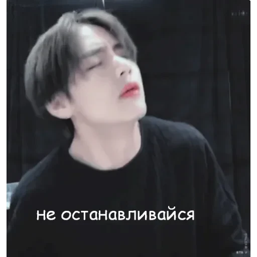 BTS (Lisenok❤️) — 50