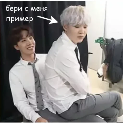 BTS (Lisenok❤️) — 6