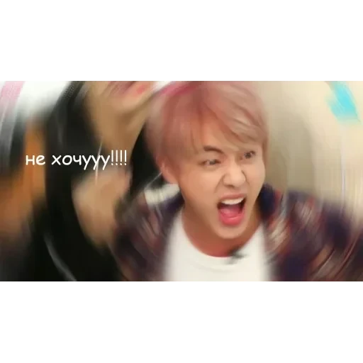 BTS (Lisenok❤️) — 52