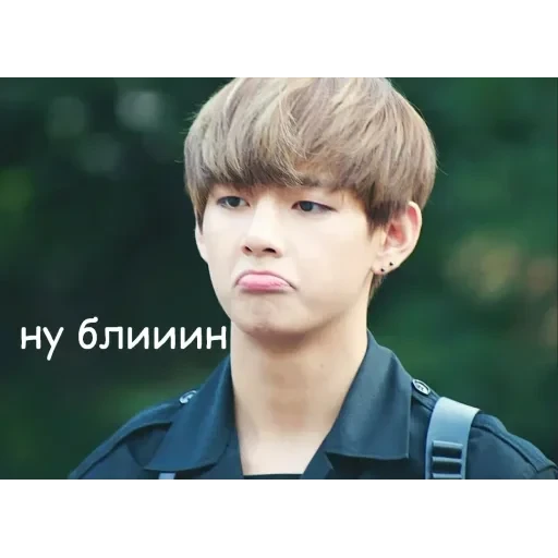 BTS (Lisenok❤️) — 55