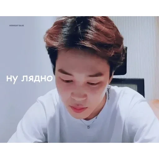 BTS (Lisenok❤️) — 56