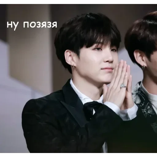 BTS (Lisenok❤️) — 57