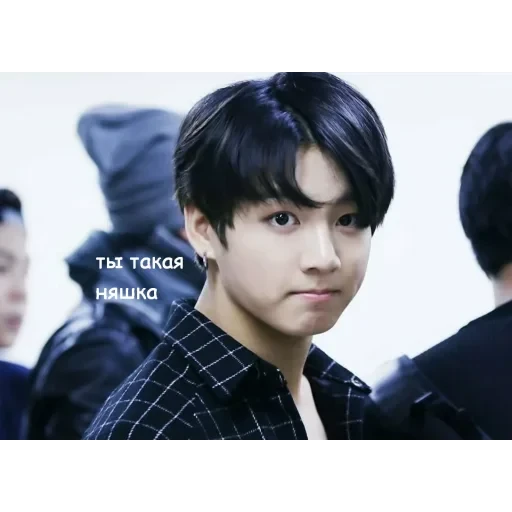 BTS (Lisenok❤️) — 58