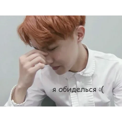 BTS (Lisenok❤️) — 59