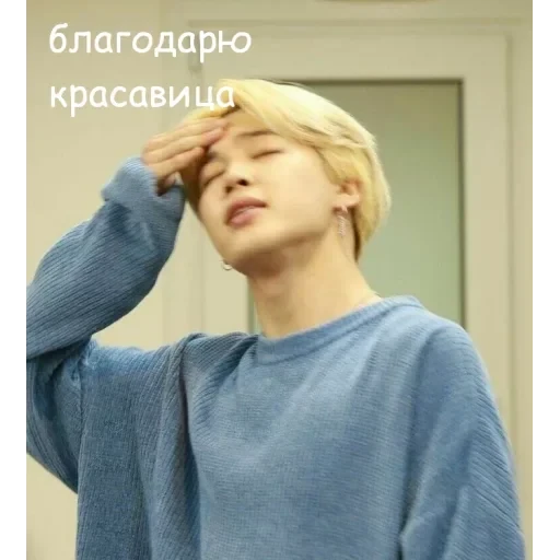 BTS (Lisenok❤️) — 7