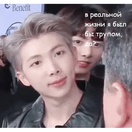 BTS (Lisenok❤️) — 8