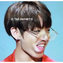 BTS (Lisenok❤️)