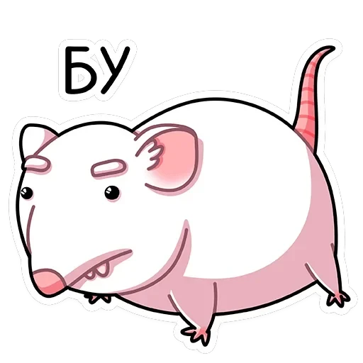 Бу — 1