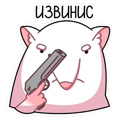Бу — 23