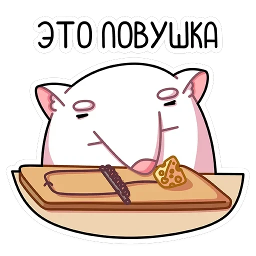Бу — 28