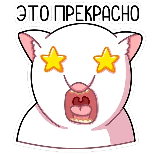 Бу — 29