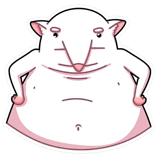 Бу — 33