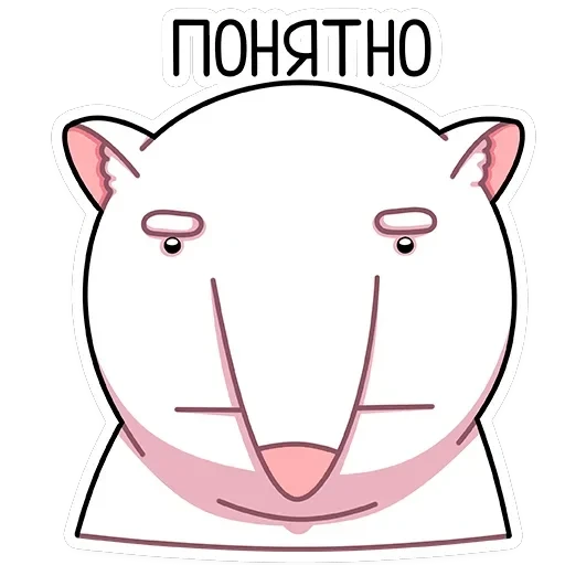 Бу — 34