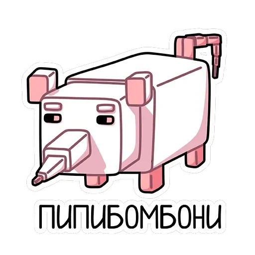 Бу — 37