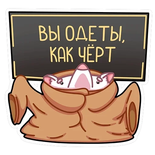 Бу — 41