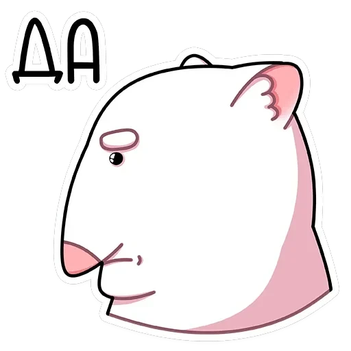 Бу — 7