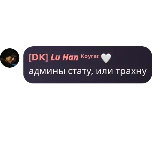 будни гвен. — 1