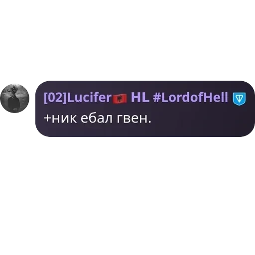 будни гвен. — 19