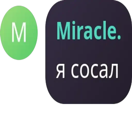 будни гвен. — 21