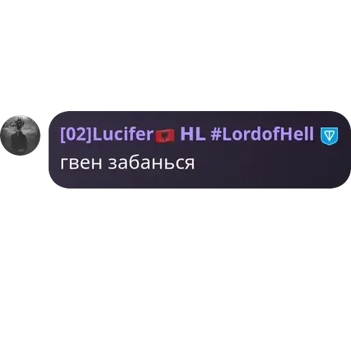 будни гвен. — 28