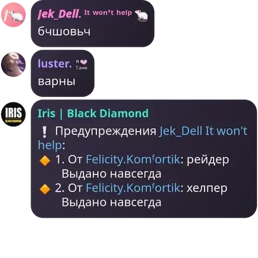 будни гвен. — 36