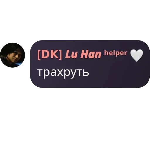 будни гвен. — 37