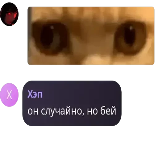 будни гвен. — 40