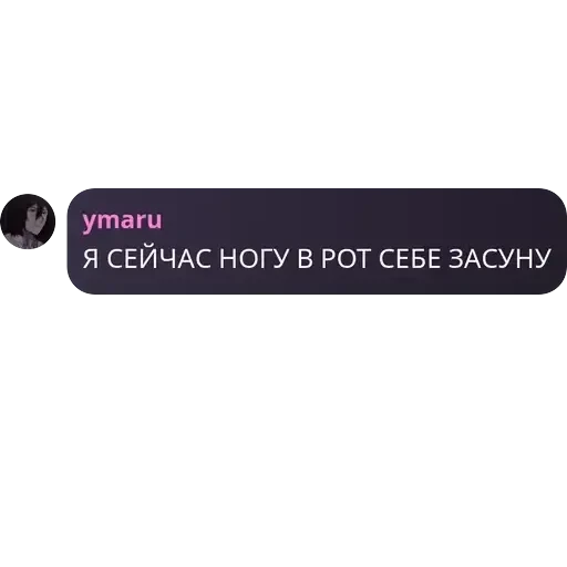 будни гвен. — 42