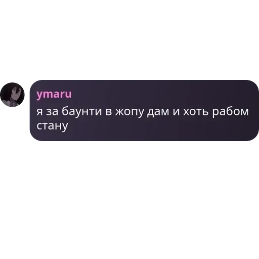 будни гвен. — 50