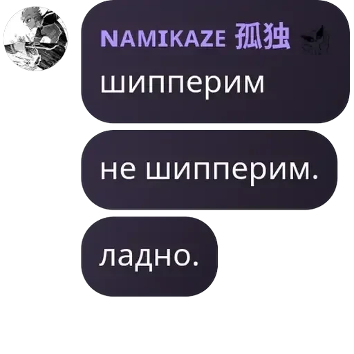 будни гвен. — 56