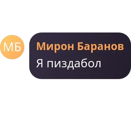 будни гвен. — 59