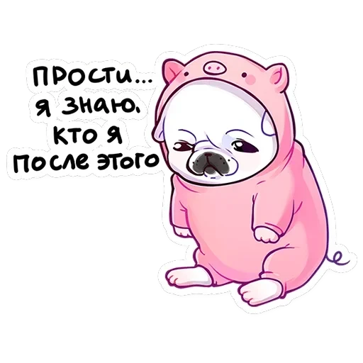 Бульдозер — 24