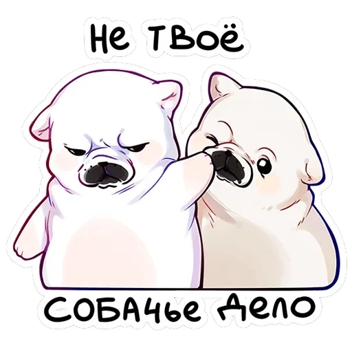 Бульдозер — 37