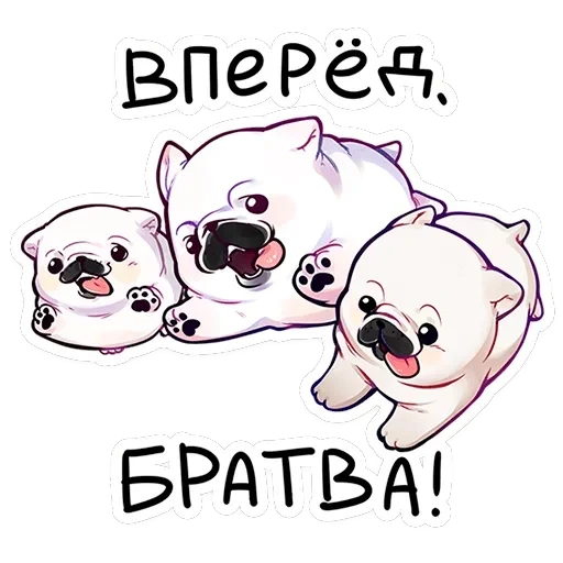 Бульдозер — 41