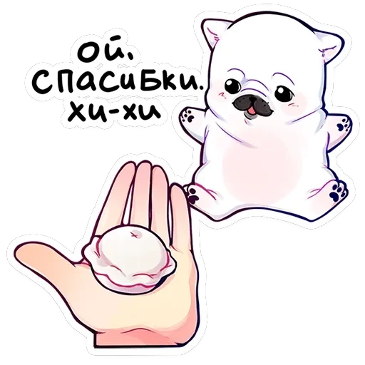 Бульдозер — 43