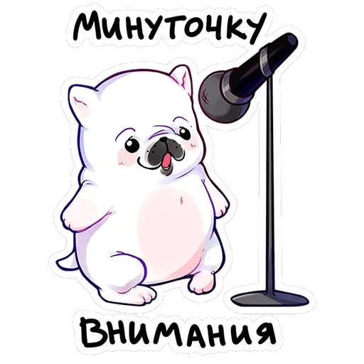 Бульдозер — 44