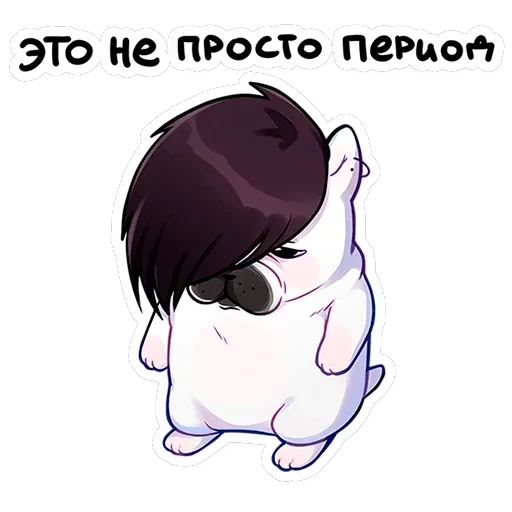 Бульдозер — 7