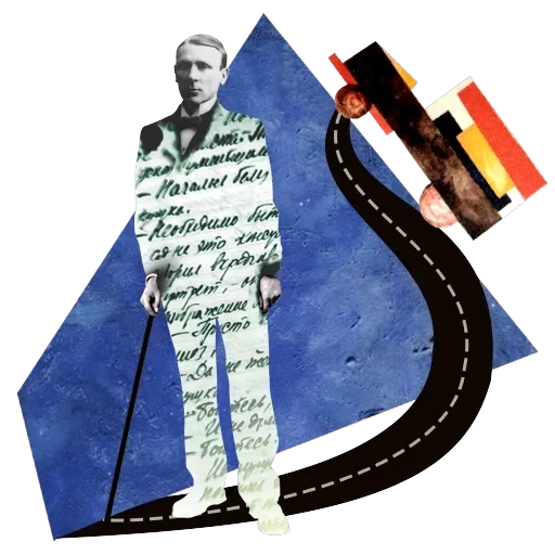 Bulgakov — 12