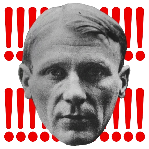 Bulgakov — 25