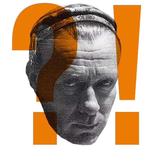 Bulgakov — 26