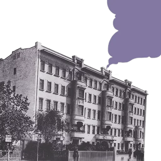 Bulgakov — 35