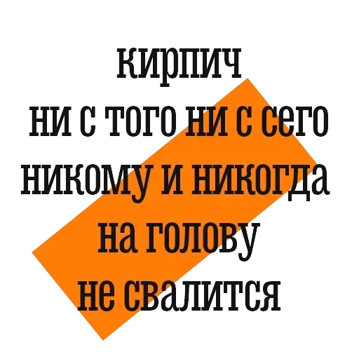 Bulgakov — 50