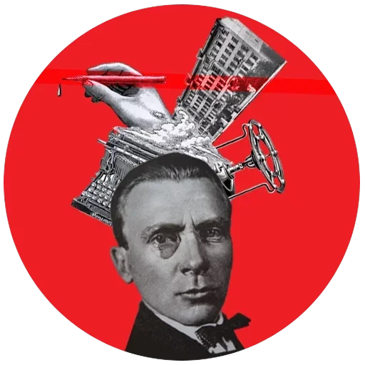 Bulgakov — 7
