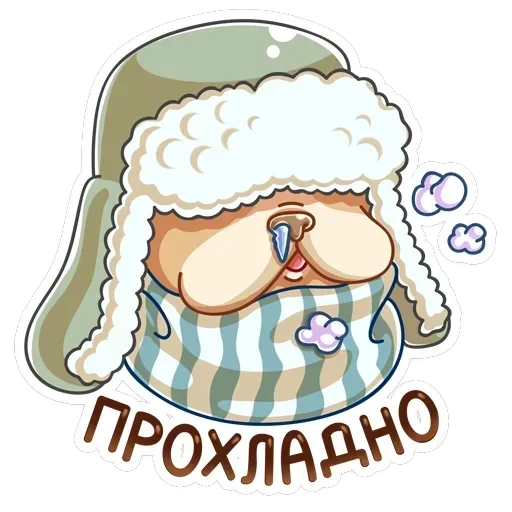 Булька — 41